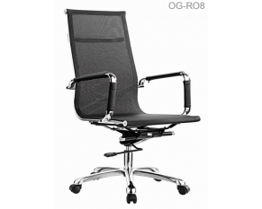 办公椅OG-R08