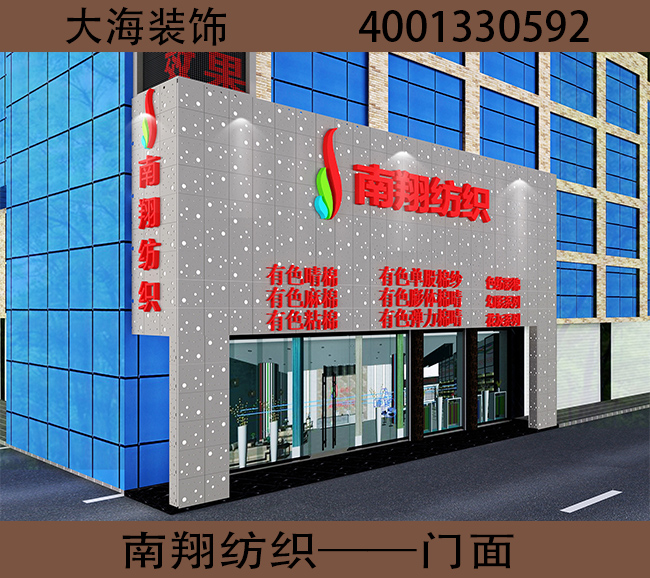 da8472c0f74d7596d57335eca77b054.jpg