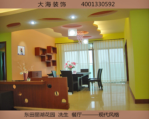 常平东田丽湖花园冼生
