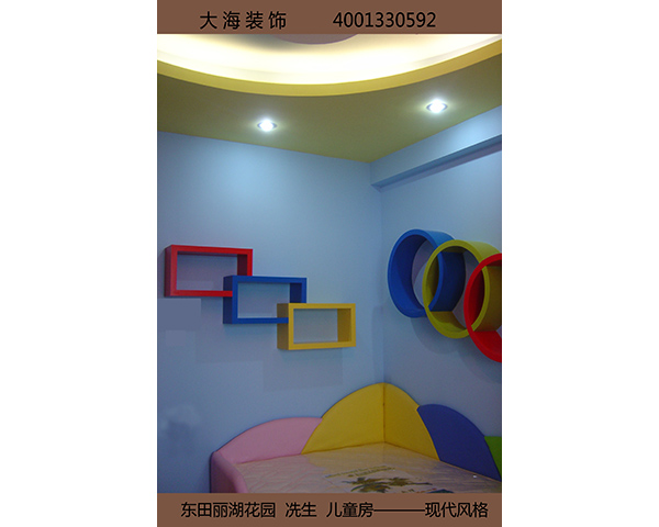 常平东田丽湖花园冼生