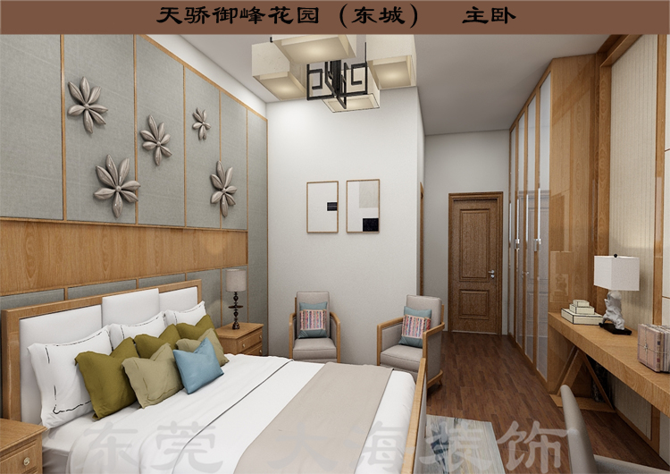 天骄御峰  实际使用面积175平方 整装