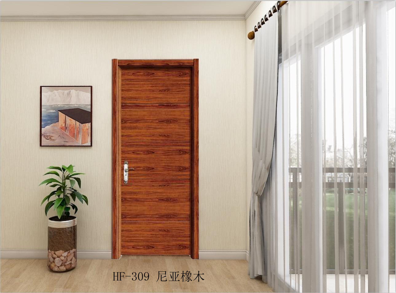 现代门办公室门韩式门