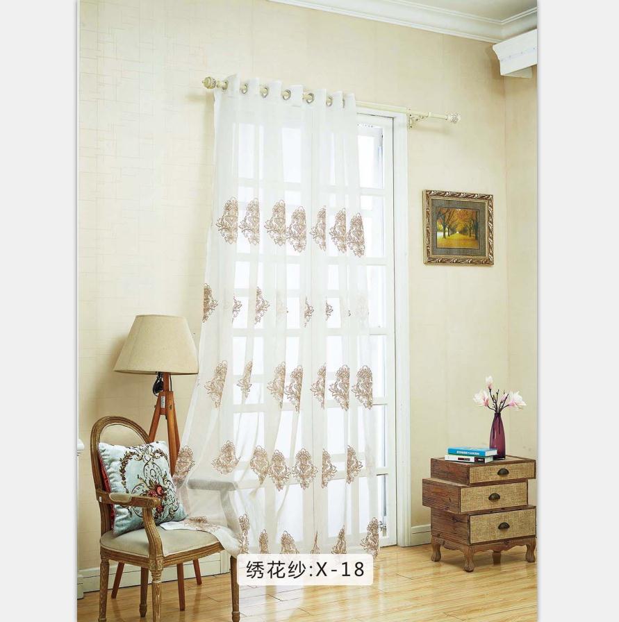 窗帘纱帘布白纱薄窗纱布料成品落地白色沙飘窗简约阳台纱