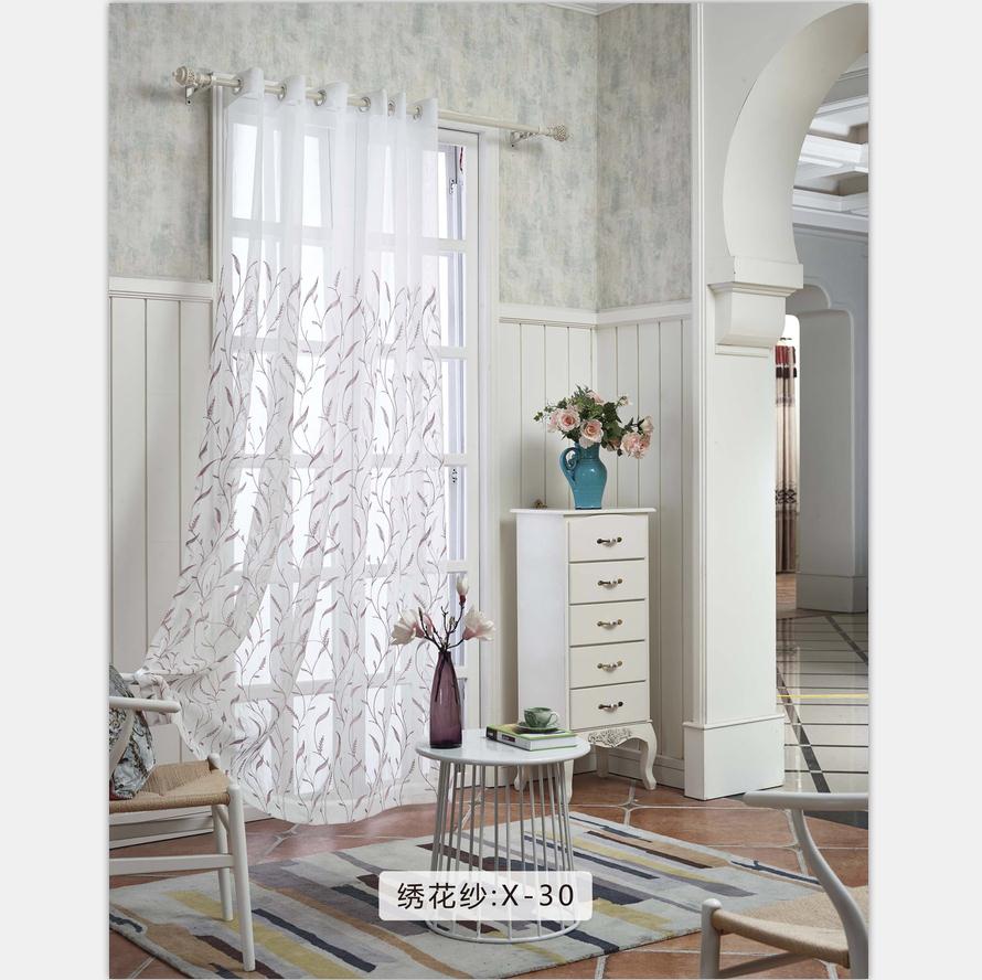 窗帘纱帘布白纱薄窗纱布料成品落地白色沙飘窗简约阳台纱