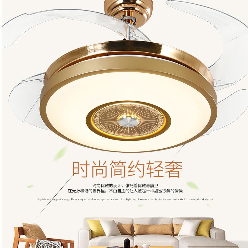 现代时尚风扇灯3256