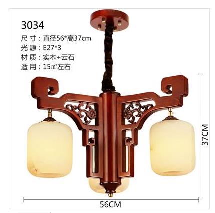 新中式北欧风格木吊灯3034