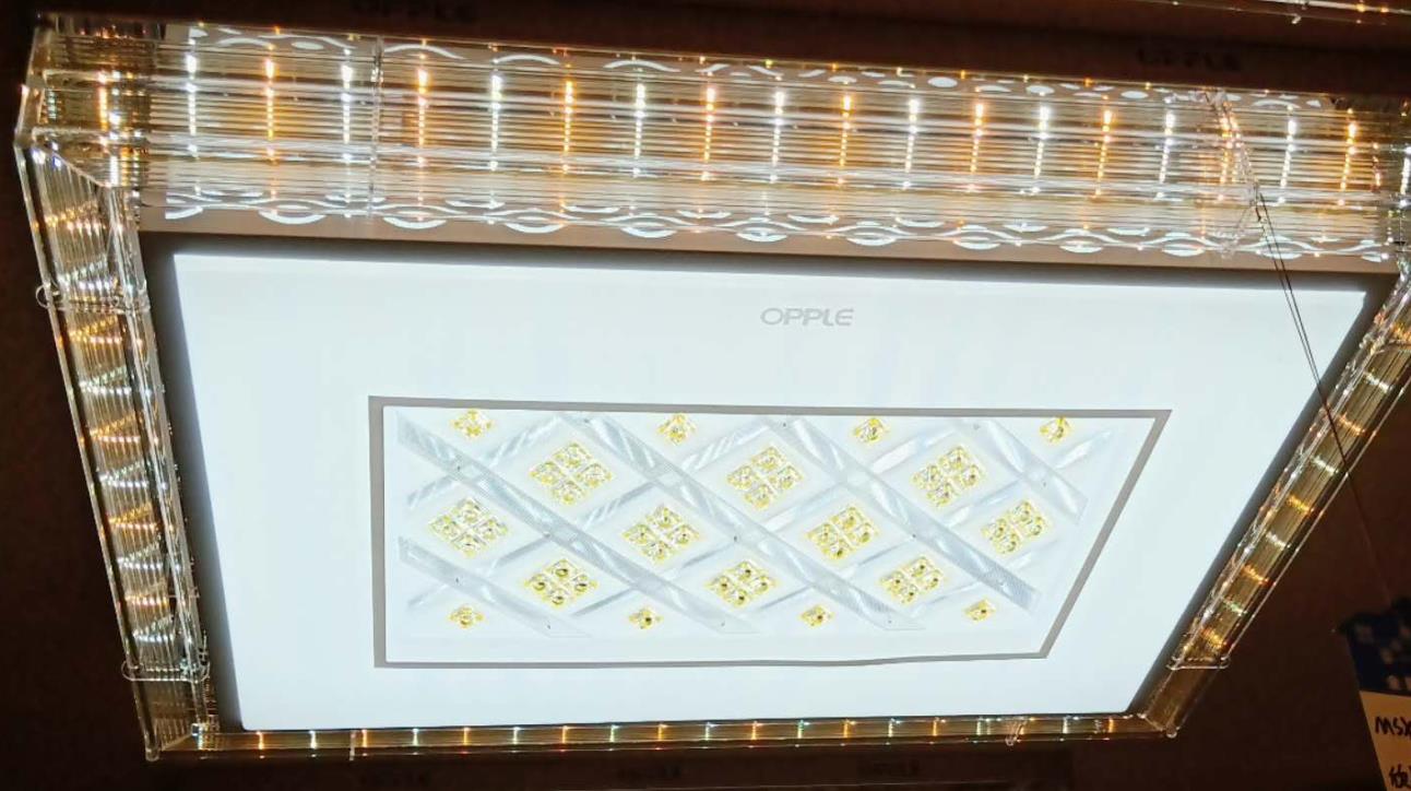 欧普品牌现代照明装饰客餐厅灯