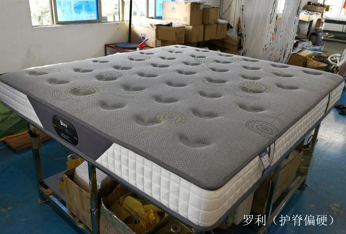百宁品牌床垫罗利护脊偏硬