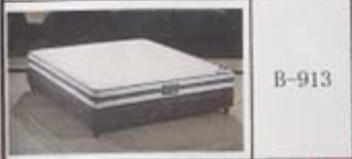 百宁品牌床垫高级床BM913