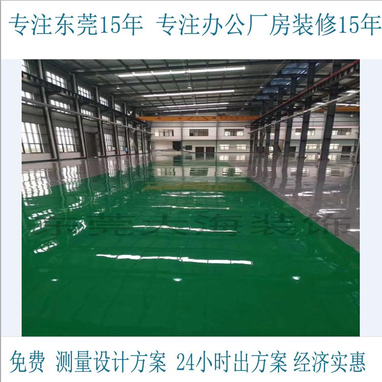 勤冠电子科技工厂
