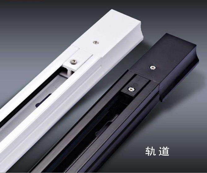 轨道射灯COB白光